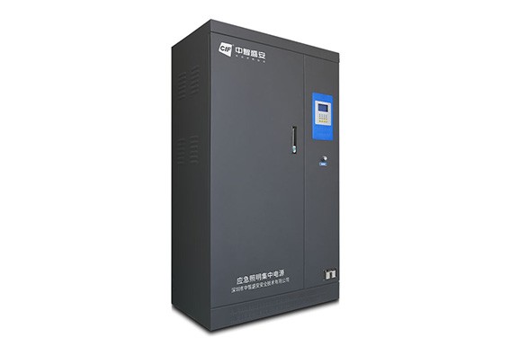 B型-應(yīng)急照明集中電源  |  ZS-D-5KVA-B22